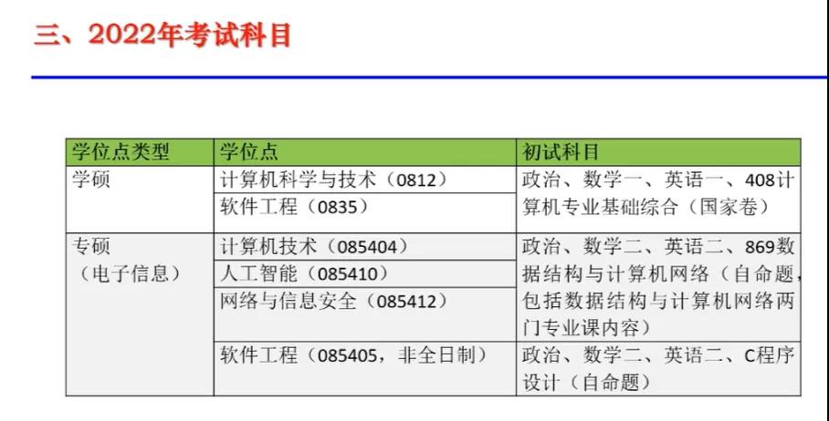 微信图片_20210915093613.jpg