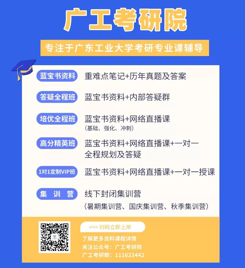 微信图片_20210914093444.jpg