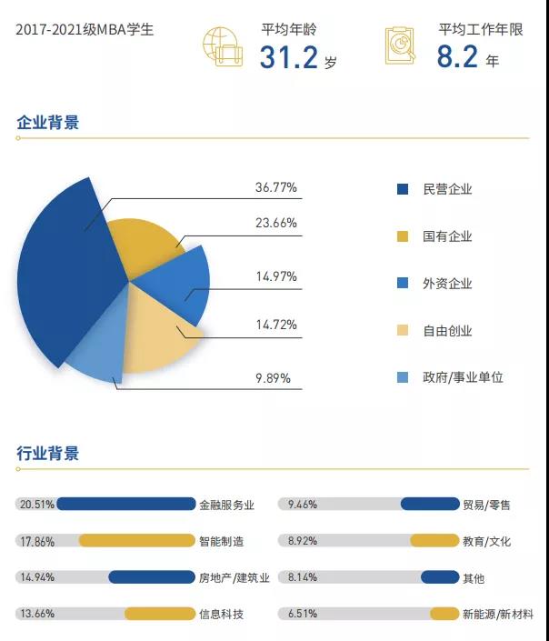 微信图片_20210919095805.jpg