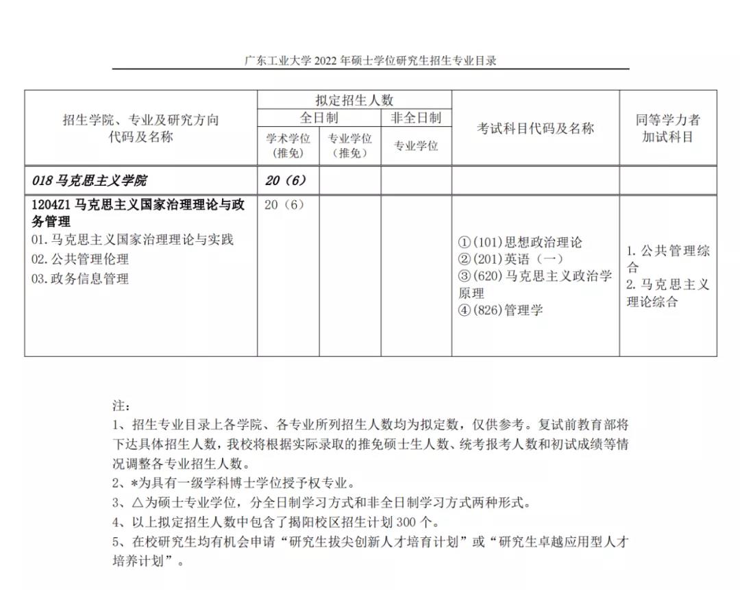 微信图片_20210919094500.jpg