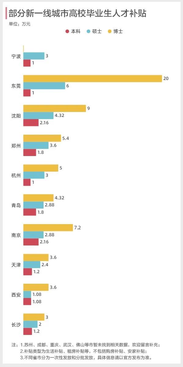 微信图片_20211112094206.jpg