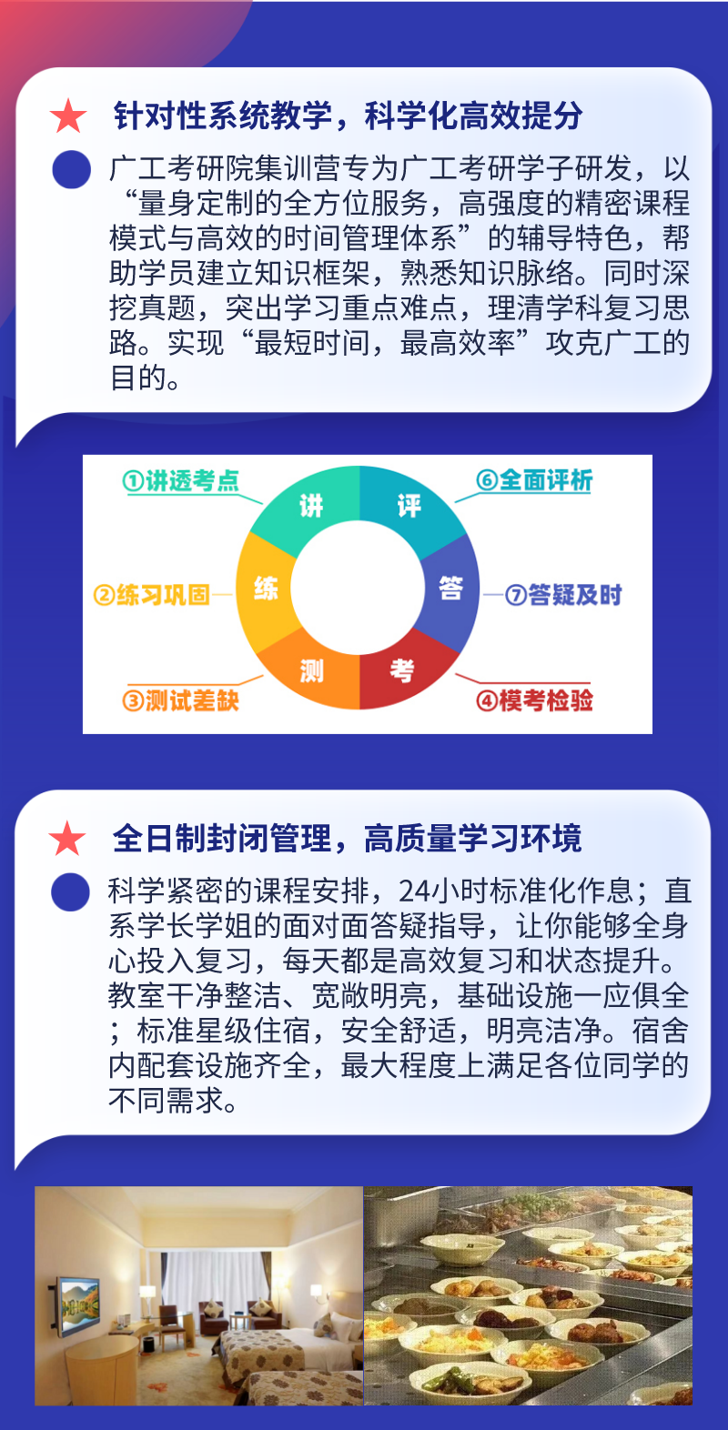 微信图片_20220909100639.png