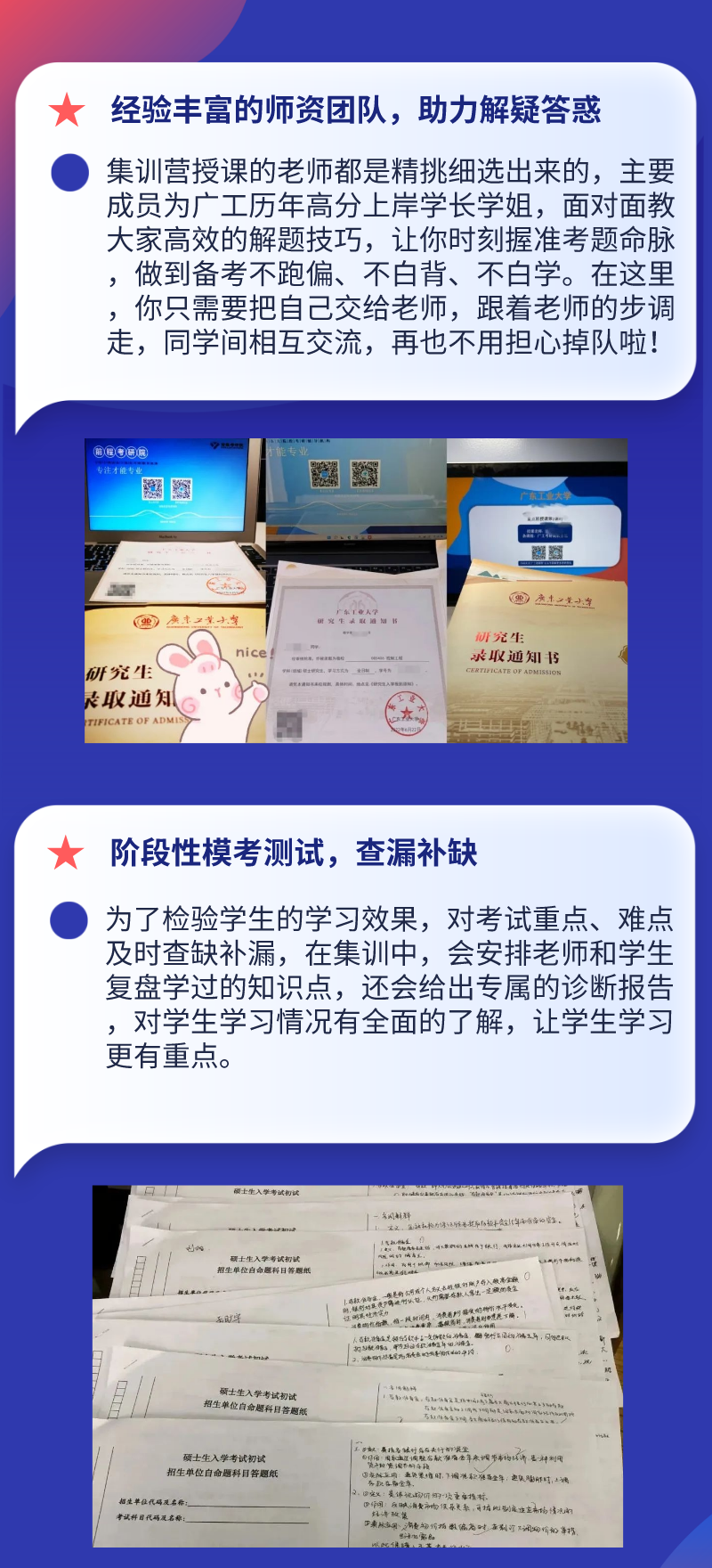 微信图片_20220909100648.png