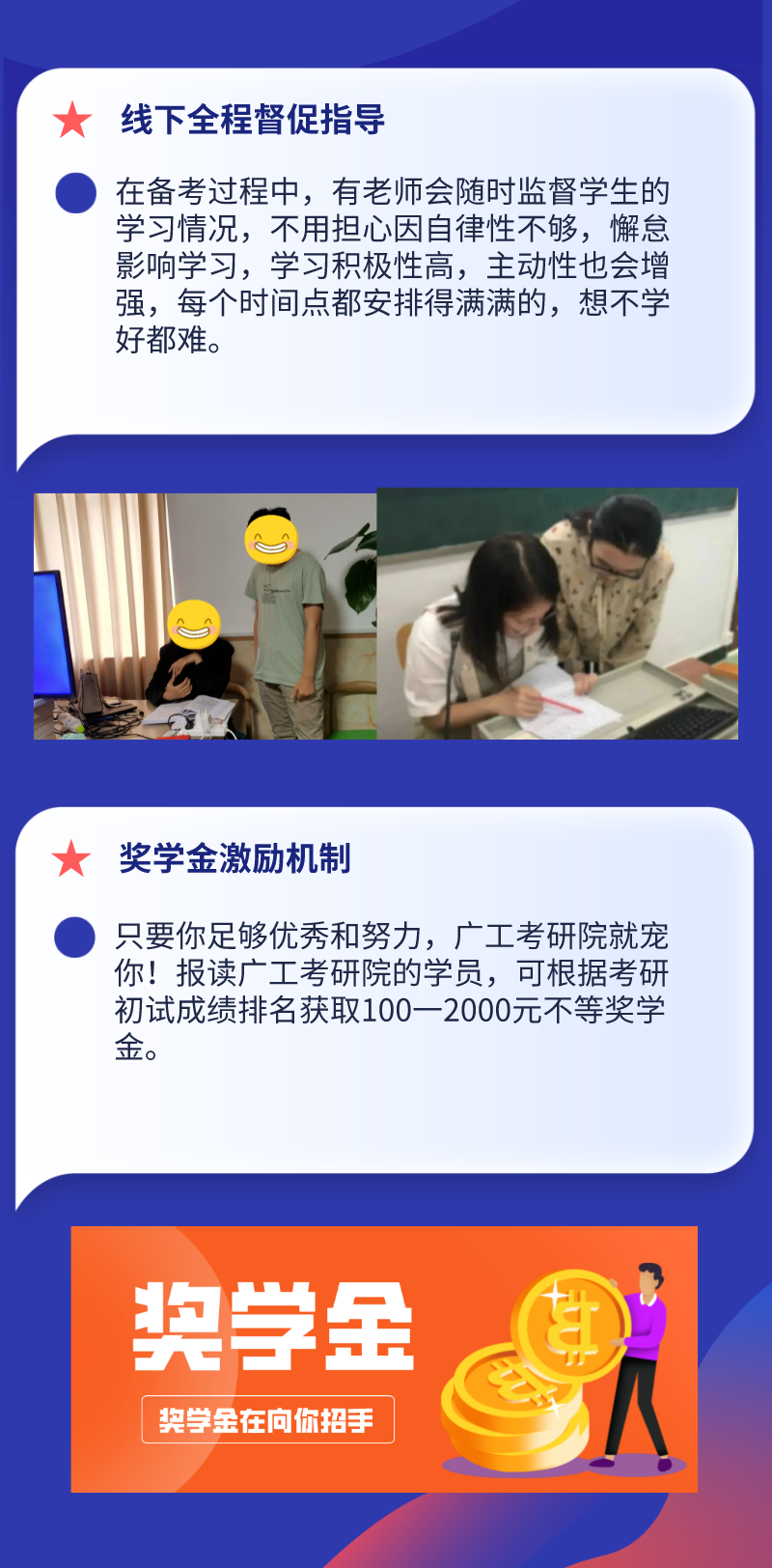 微信图片_20220909100656.png