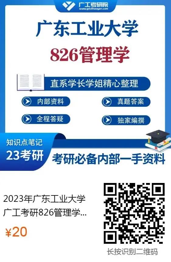 微信图片_20221018094944.jpg