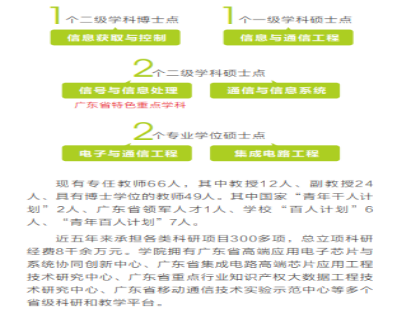 新建 DOCX 文档74.png