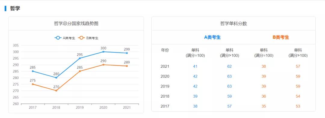 微信图片_20220103093413.jpg