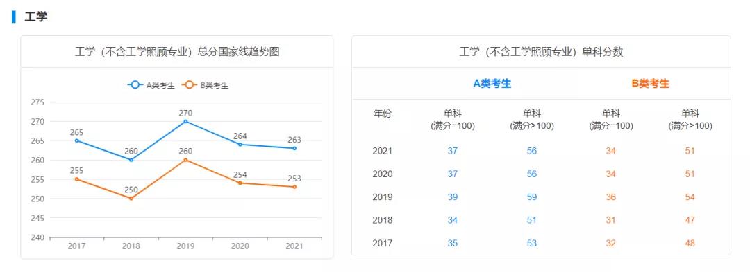 微信图片_20220103093432.jpg