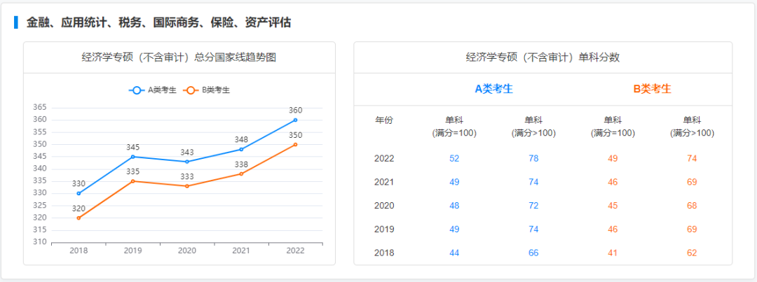 微信图片_20220913100220.png