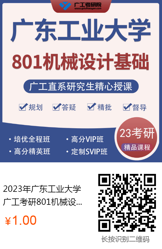 微信图片_20221018114447.png