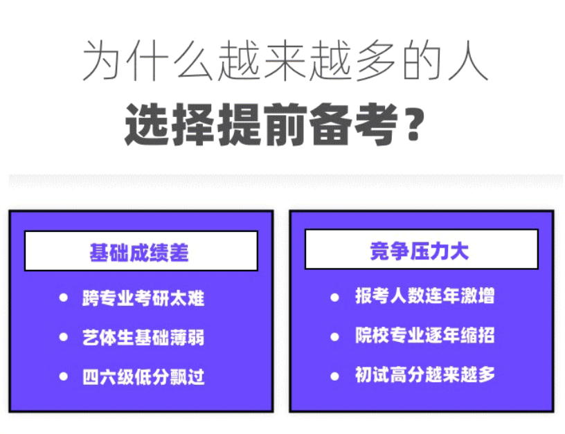 微信图片_20230104103046.png