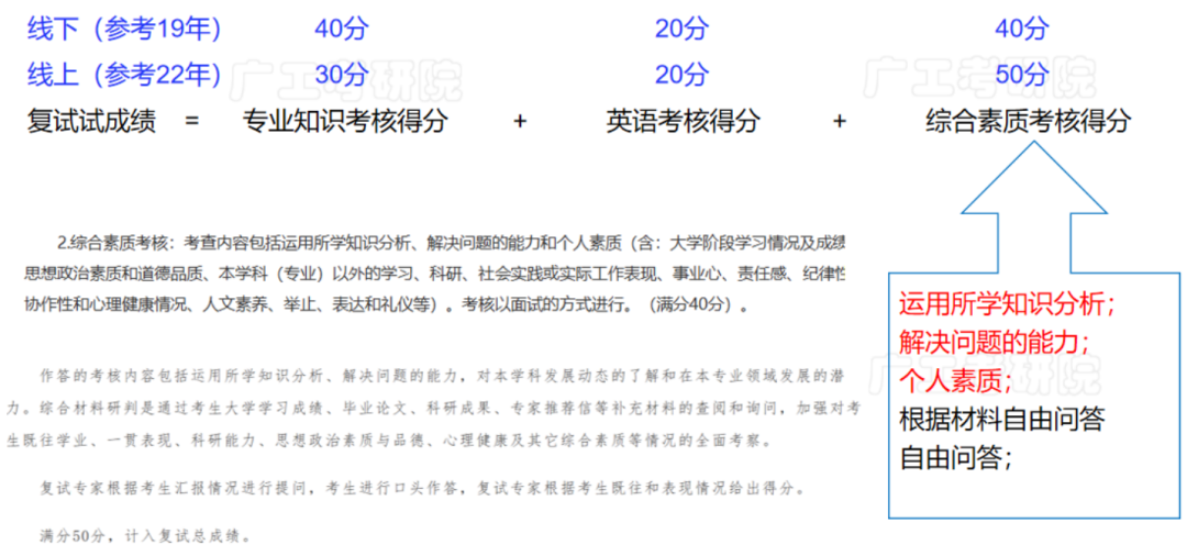 新建 DOCX 文档1432.png