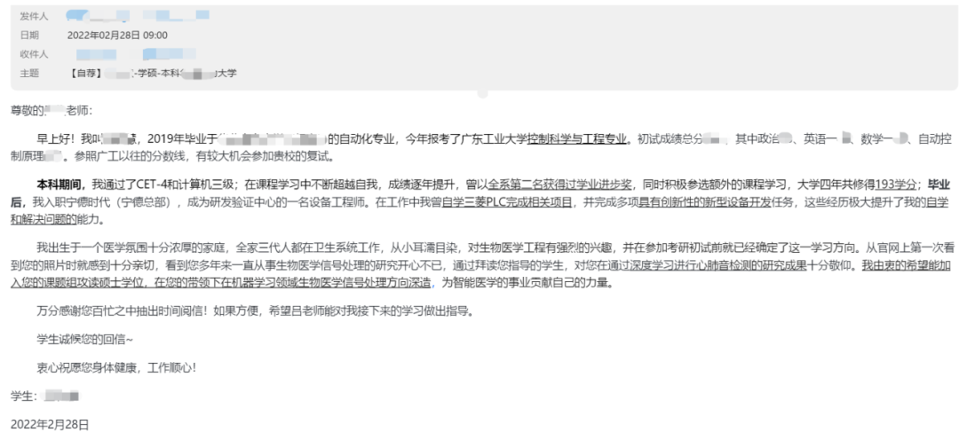 新建 DOCX 文档3537.png