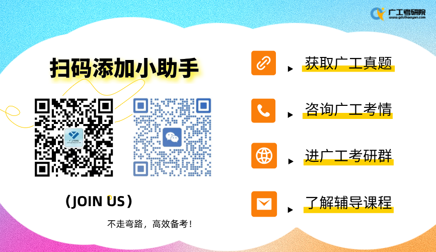 6c485b103595a8336a3efca64fd44bbd.png